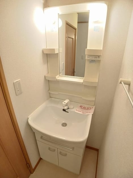Naikan9 20241202000000
