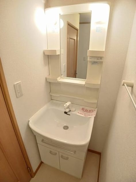 Naikan9 20241202000000 945x630