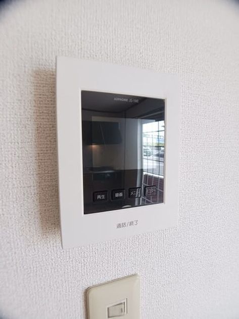 Naikan12 20250527000000 945x630