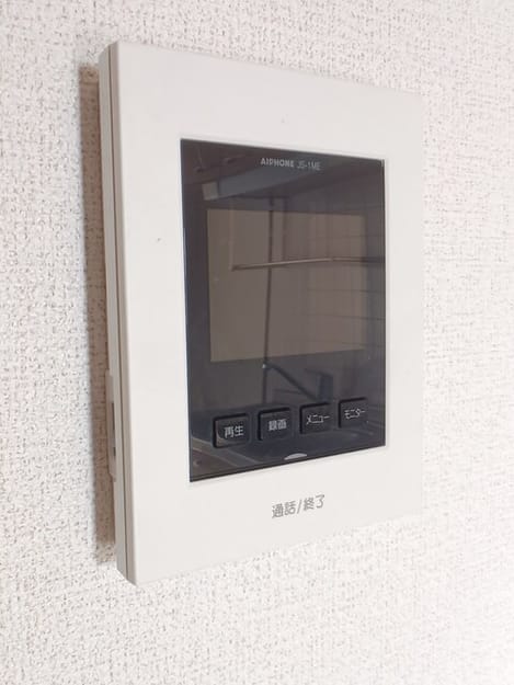 Naikan12 20250704000000
