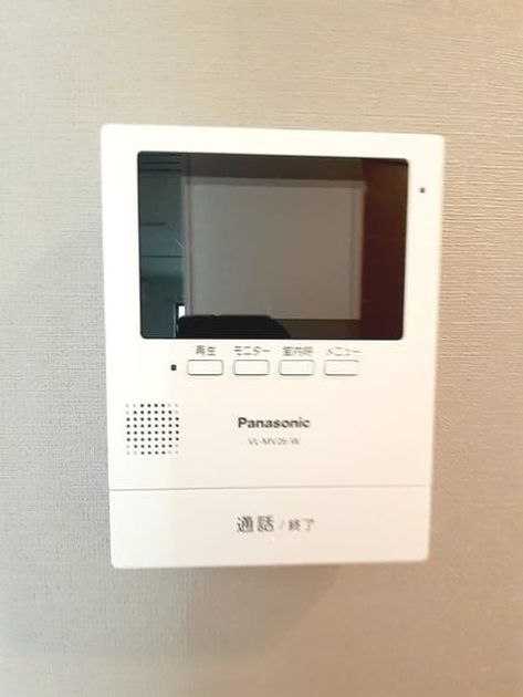 Naikan9 20250905000000 945x630