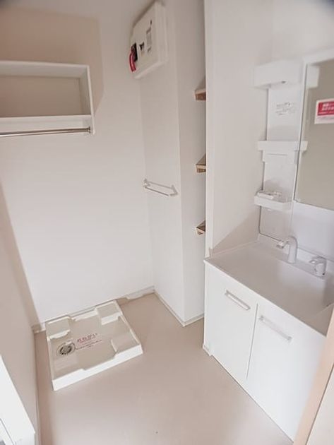 Naikan4 20261030000000 945x630