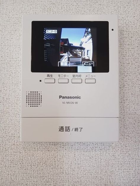 Naikan9 20250724000000 945x630