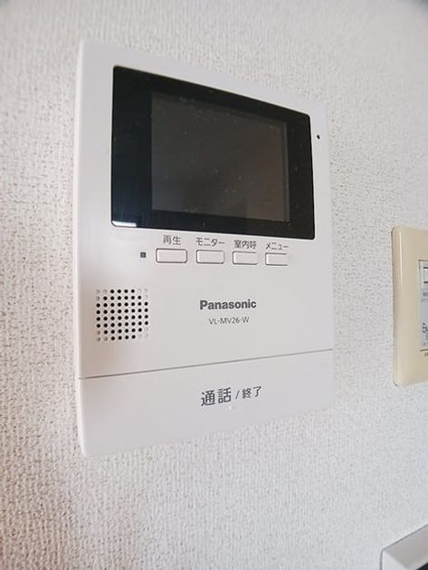 Naikan9 20261030000000 945x630