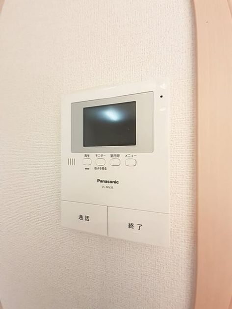 Naikan9 20221209000000 945x630