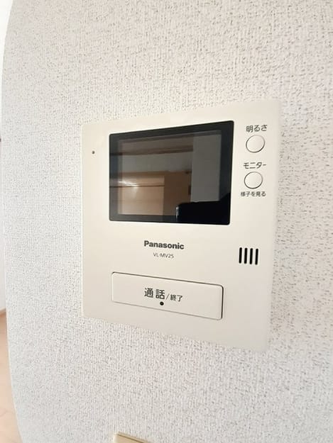 Naikan9 20230821000000