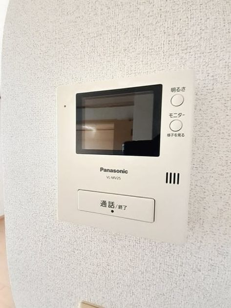 Naikan9 20230821000000 945x630