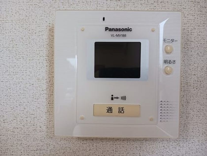Naikan8 20250603000000 945x630