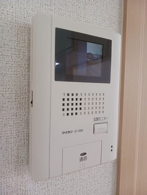 Naikan12 20250613000000 945x630
