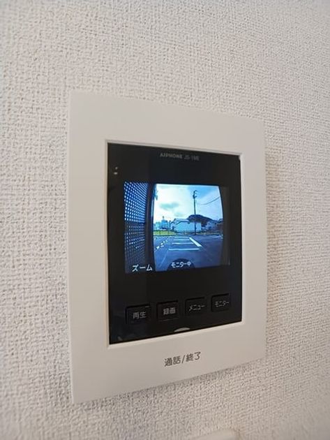 Naikan12 20250716000000 945x630