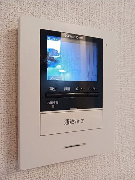 Naikan12 20250428000000 945x630