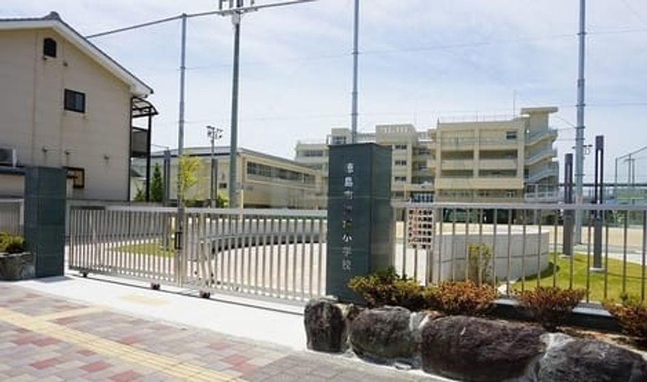 Naikan15 20200923000000 945x630