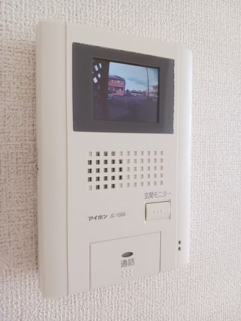Naikan12 20250205000000 945x630