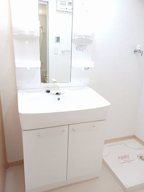Naikan9 20250205000000 945x630