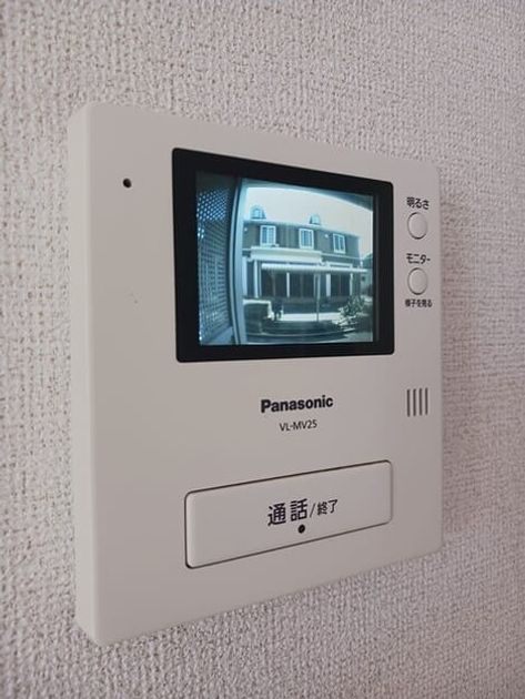 Naikan12 20250326000000 945x630