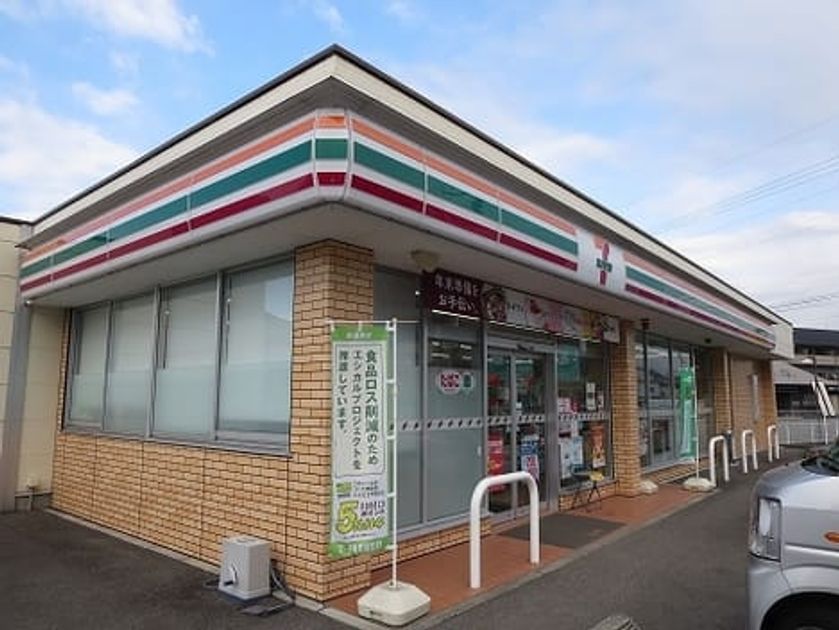 Naikan15 20200129000000 945x630