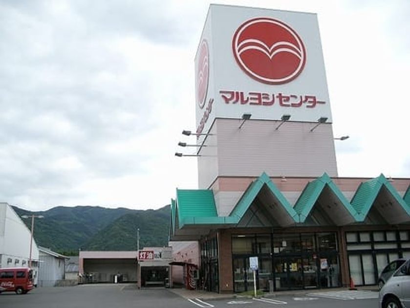Naikan17 20200129000000 945x630