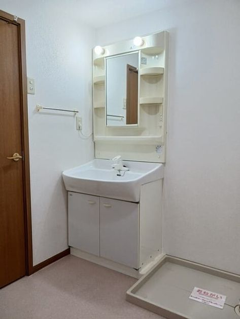 Naikan9 20250731000000 945x630