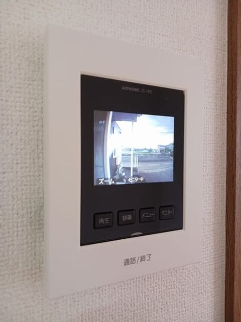 Naikan12 20260522000000 945x630