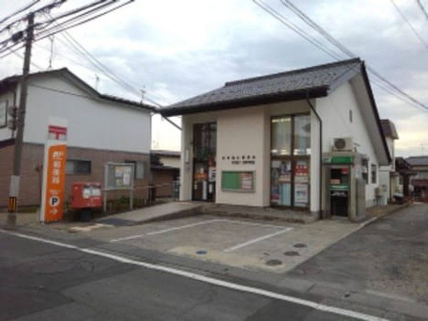 Naikan16 20210126000000 945x630