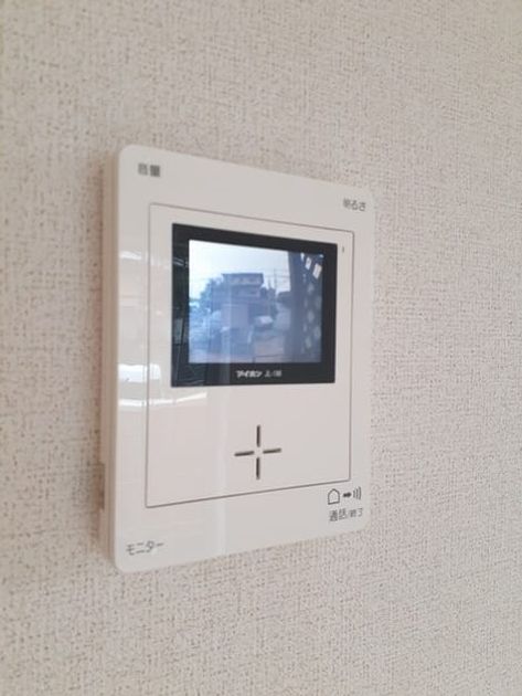 Naikan9 20250515000000 945x630