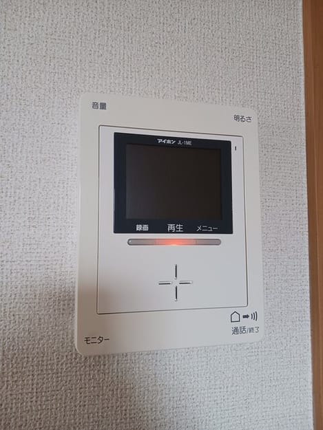 Naikan10 20251202000000