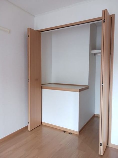 Naikan6 20251202000000 945x630