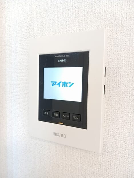 Naikan10 20250826000000