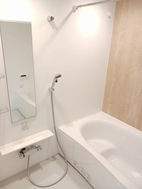 Naikan3 20250826000000 945x630
