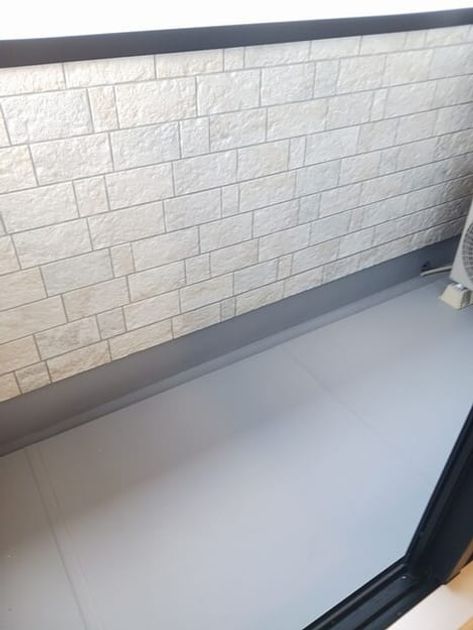 Naikan8 20250826000000 945x630
