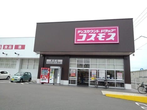 Naikan16 20241106000000
