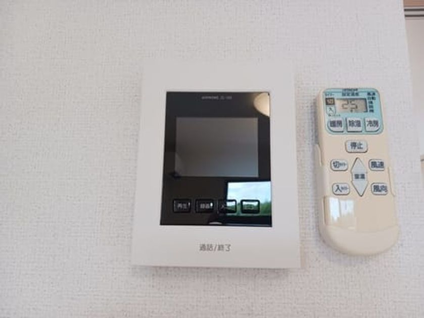 Naikan10 20250612000000 945x630
