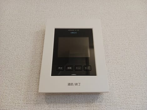 Naikan10 20250825000000