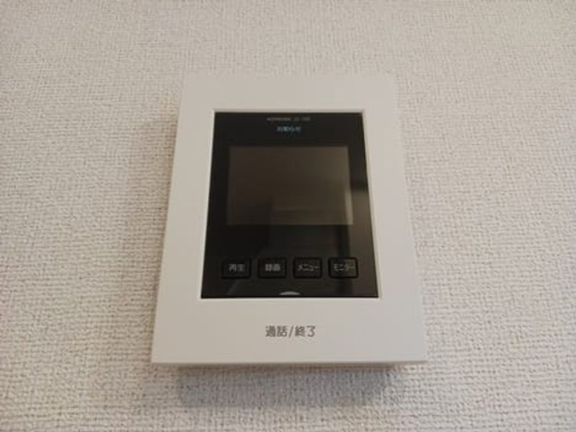 Naikan10 20250825000000 945x630