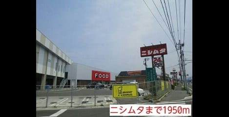 Naikan15 20220906000000