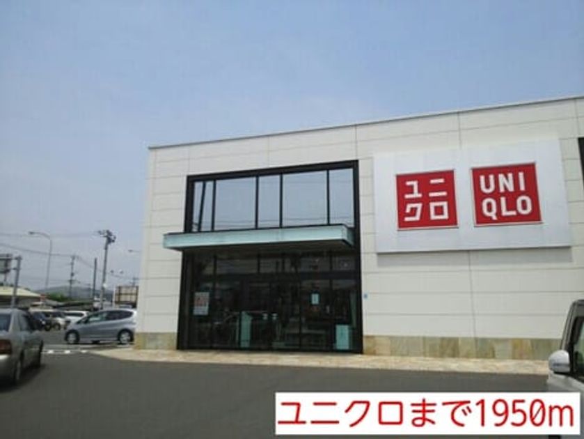 Naikan16 20220906000000 945x630