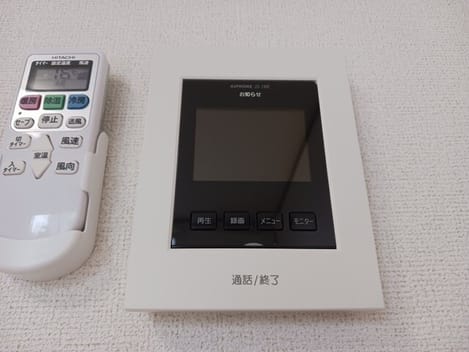 Naikan10 20250922000000