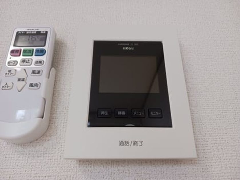 Naikan10 20250922000000 945x630