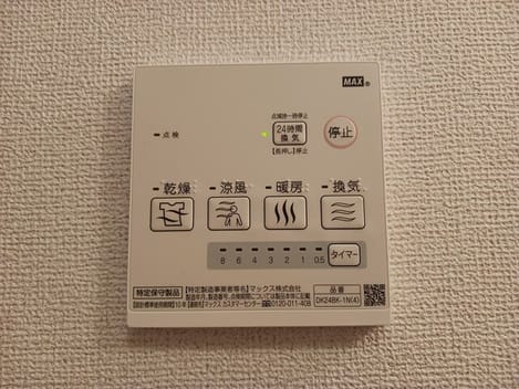 Naikan12 20250922000000