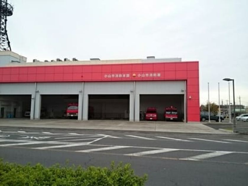 Naikan16 20240403000000 945x630