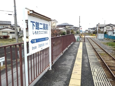 Naikan13 20240710000000