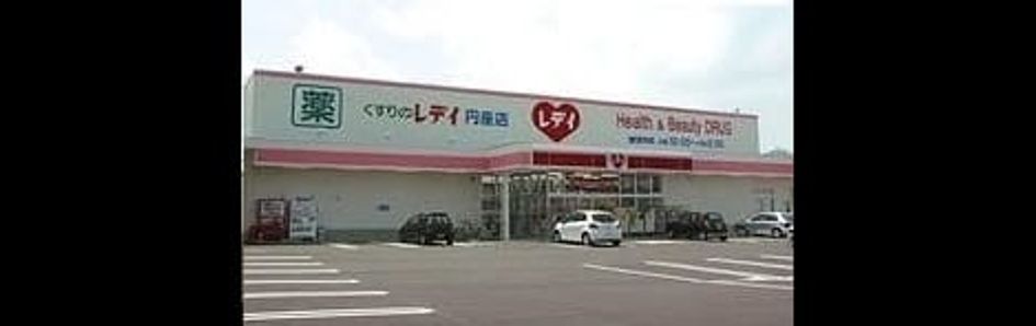 Naikan16 20210217000000 945x630
