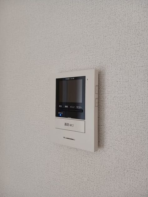 Naikan11 20250131000000 945x630