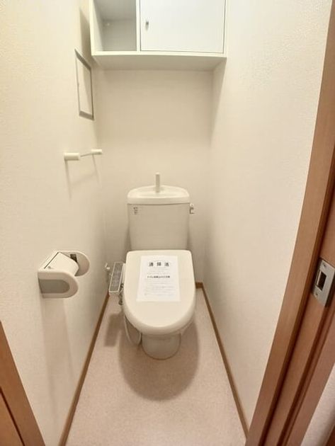 Naikan4 20251021000000 945x630