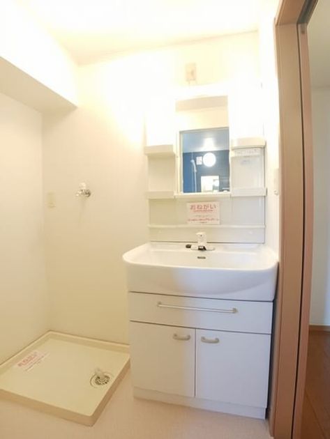 Naikan8 20250226000000 945x630