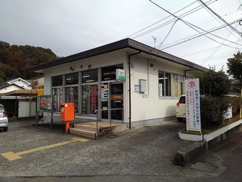 Naikan14 20210611000000 945x630