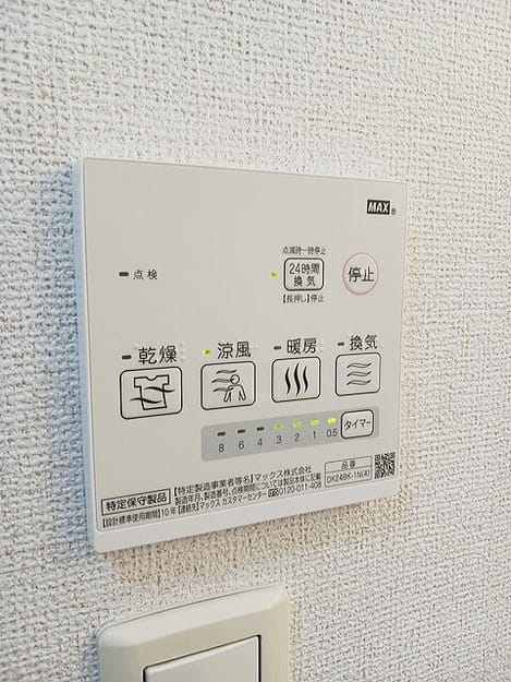 Naikan10 20250703000000