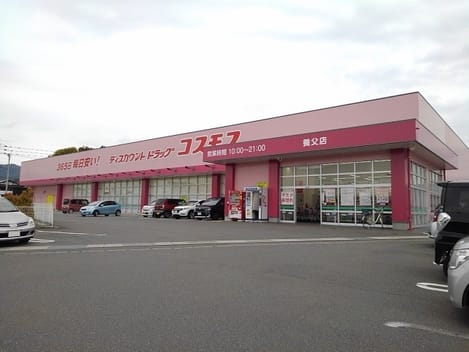 Naikan17 20221117000000