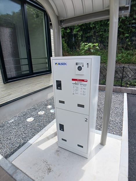 Naikan6 20250617000000