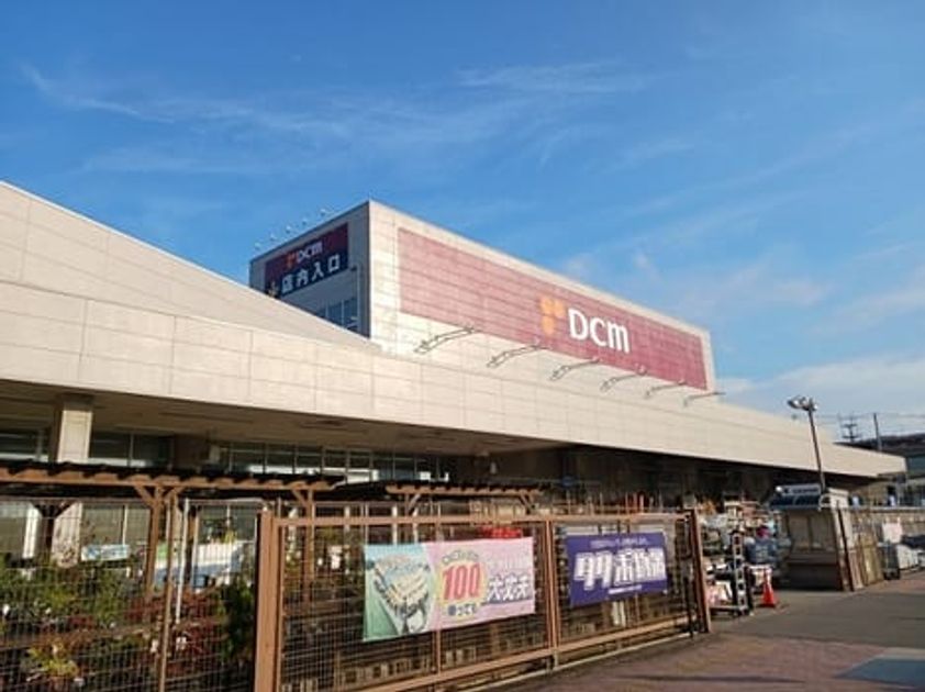 Naikan16 20251029000000 945x630